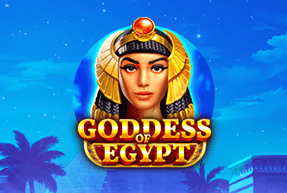 Goddess of Egypt