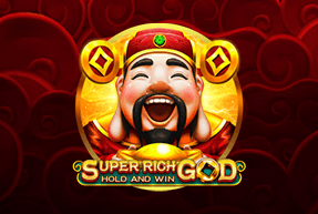 Super Rich GOD