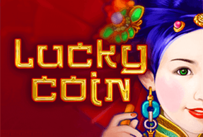 Lucky Coin